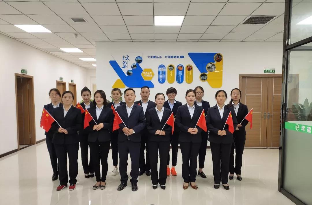 歌唱祖国| 献礼祖国70周年 歌唱祖国| 献礼祖国70周年