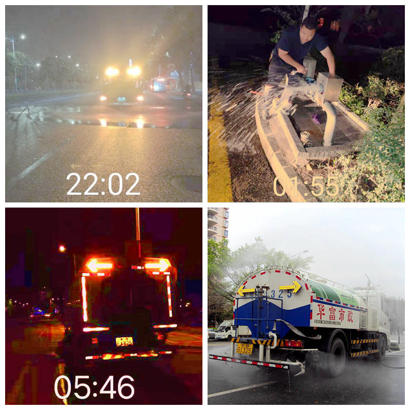 感恩有你,致一线的环卫“水军” 感恩有你,致一线的环卫“水军”