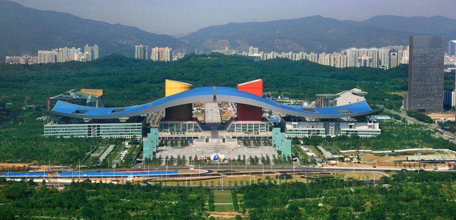 喜讯!我司中标“福田区清扫保洁、城中村垃圾清运及公厕管理”服务项目 喜讯!我司中标“福田区清扫保洁、城中村垃圾清运及公厕管理”服务项目