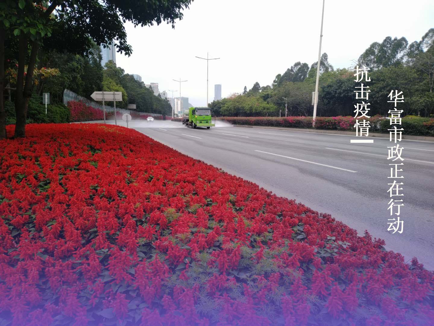 抗击疫情 k8凯发(中国)天生赢家·一触即发在行动 抗击疫情 k8凯发(中国)天生赢家·一触即发在行动