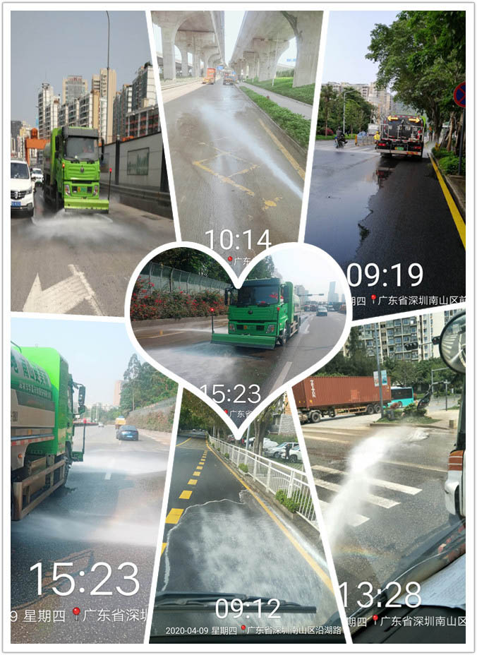 K8凯发南山项目部日常工作简报 K8凯发南山项目部日常工作简报