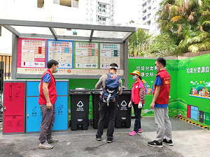 垃圾分类从我做起,和谐深圳因你而美 垃圾分类从我做起,和谐深圳因你而美