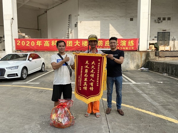 满满正能量!为见义勇为的K8凯发人点赞 满满正能量!为见义勇为的K8凯发人点赞