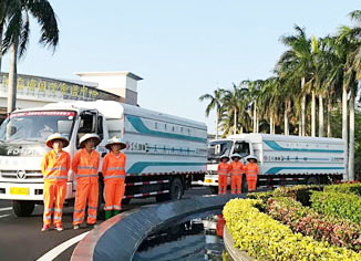 垃圾清运 垃圾清运