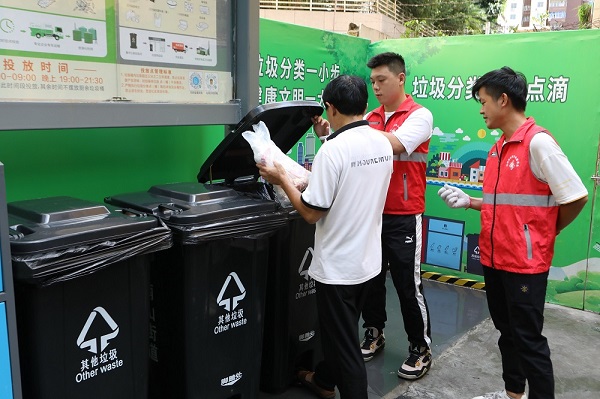 喜讯连连 | 中标“南山街道生活垃圾分类督导项目” 喜讯连连 | 中标“南山街道生活垃圾分类督导项目”