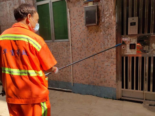 K8凯发南山三乱治理项目