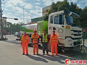 满满正能量!K8凯发环卫工人变身“灭火侠” 满满正能量!K8凯发环卫工人变身“灭火侠”