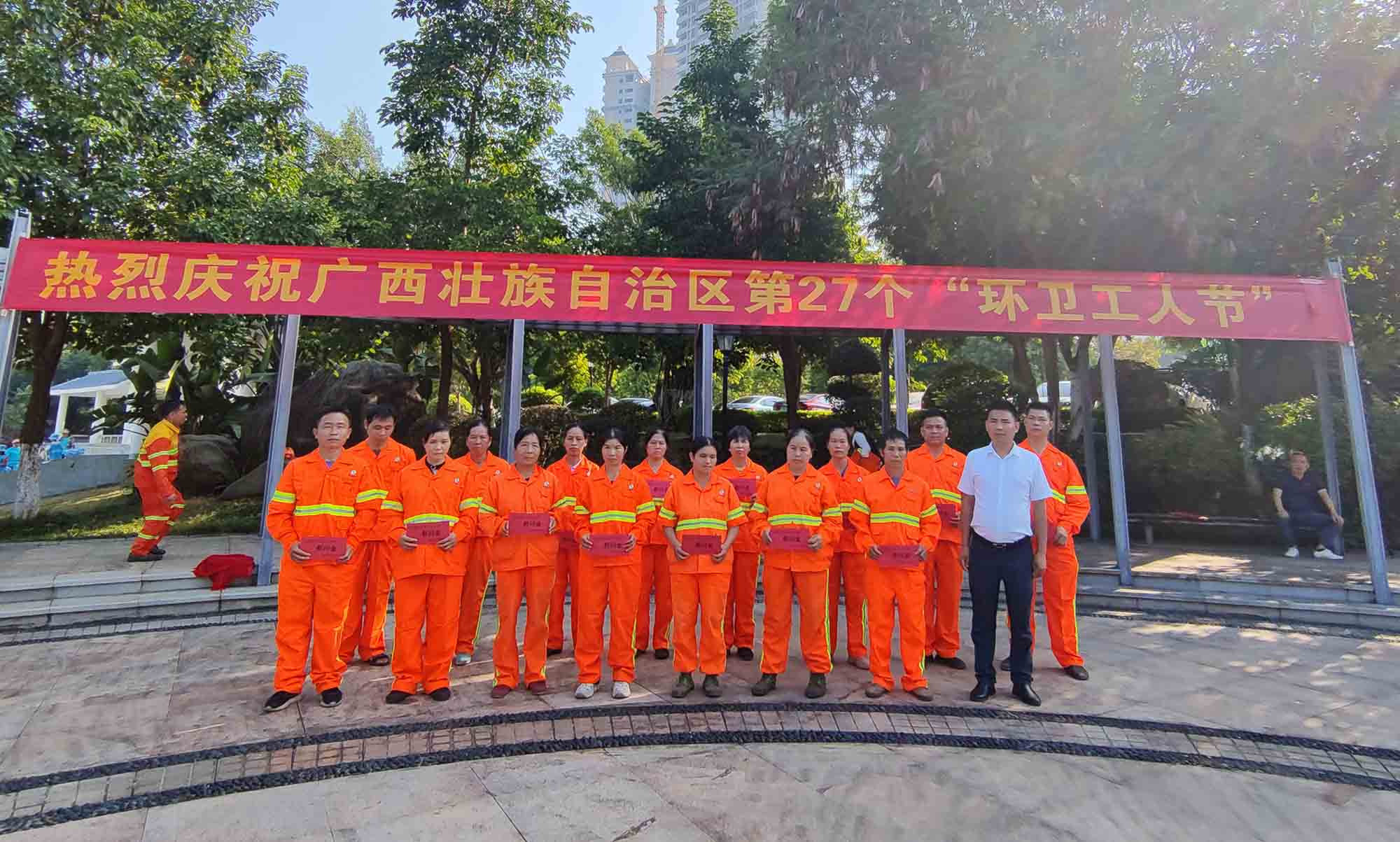 10.26环卫工人节 | 城市之容,因你更美! 10.26环卫工人节 | 城市之容,因你更美!