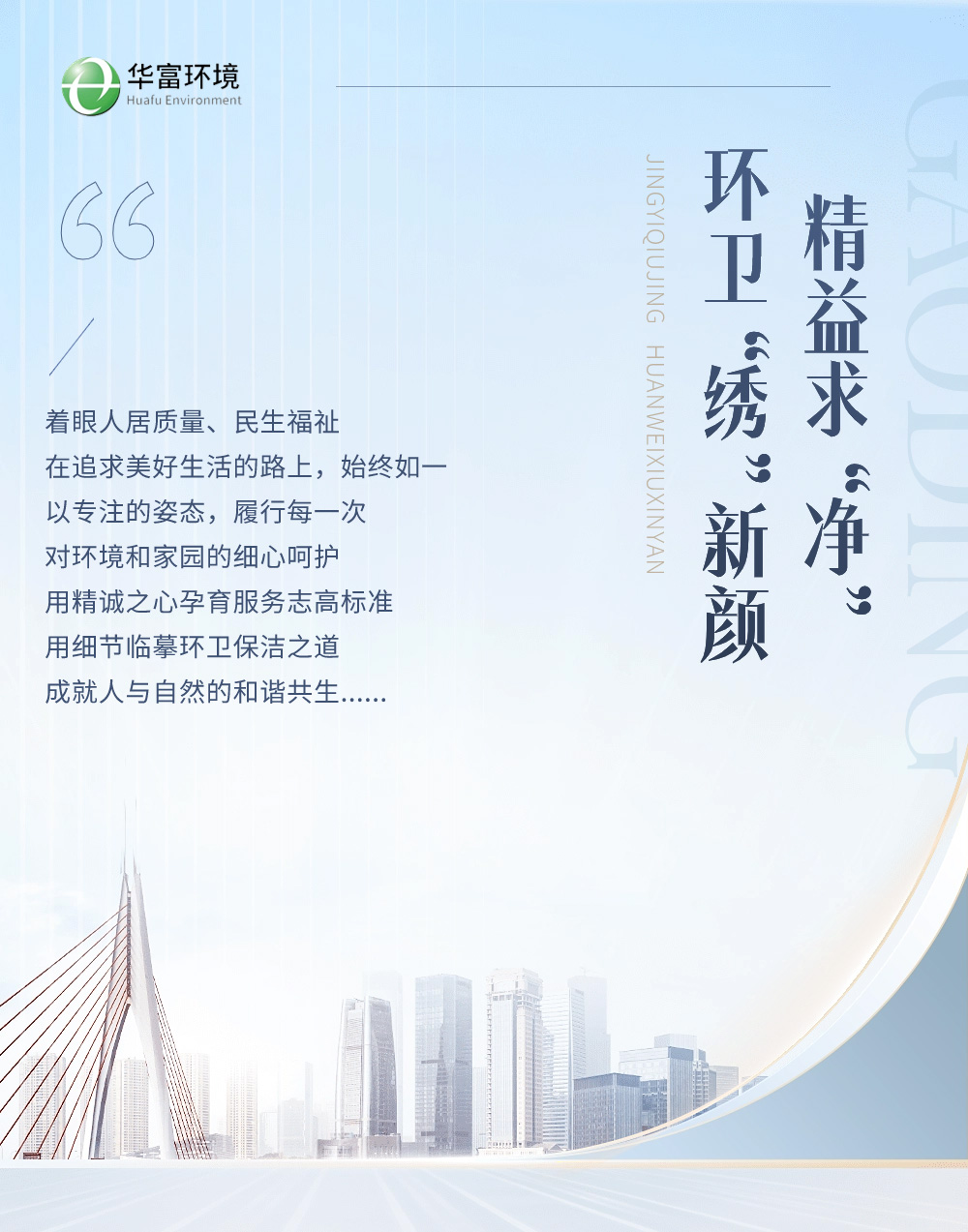 喜报 | 金秋十月,喜迎丰收 喜报 | 金秋十月,喜迎丰收